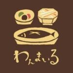 わんまいるを１歳の幼児に！国産にこだわった安心安全をお届けします